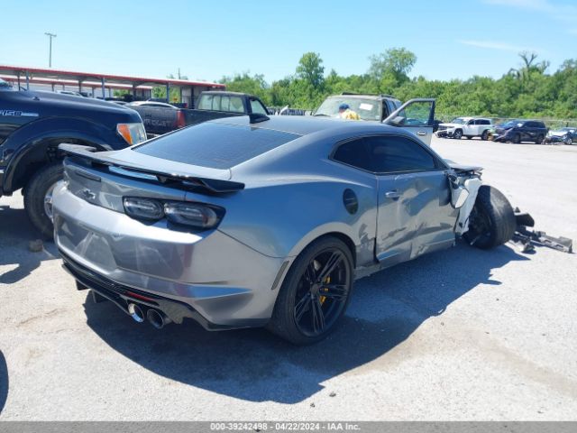 Photo 3 VIN: 1G1FH1R77K0134265 - CHEVROLET CAMARO 