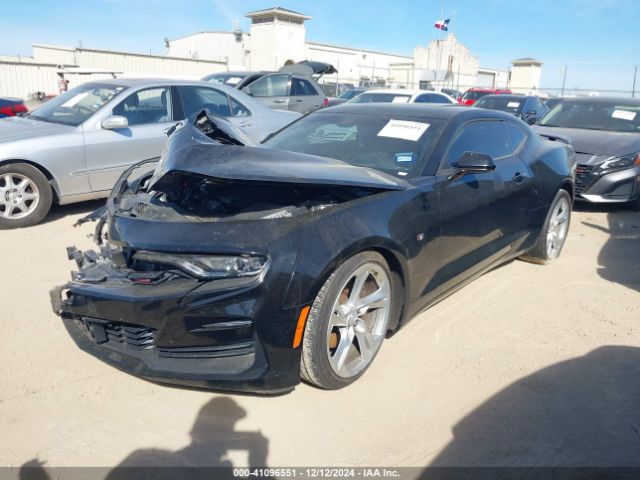 Photo 1 VIN: 1G1FH1R77K0153706 - CHEVROLET CAMARO 