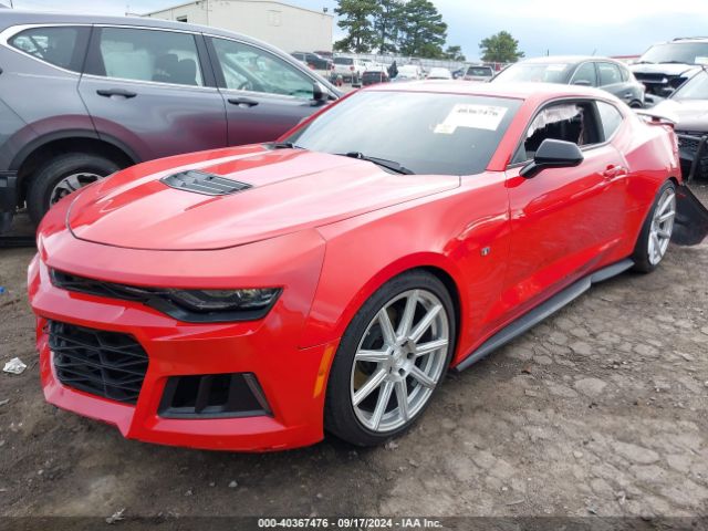 Photo 1 VIN: 1G1FH1R77K0157027 - CHEVROLET CAMARO 