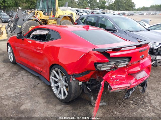 Photo 2 VIN: 1G1FH1R77K0157027 - CHEVROLET CAMARO 