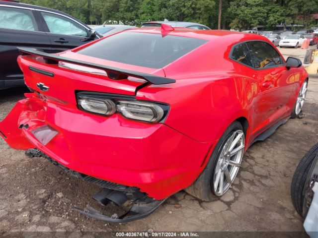 Photo 3 VIN: 1G1FH1R77K0157027 - CHEVROLET CAMARO 