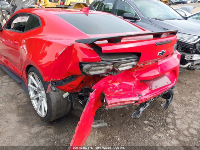 Photo 5 VIN: 1G1FH1R77K0157027 - CHEVROLET CAMARO 