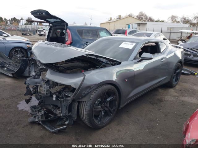 Photo 1 VIN: 1G1FH1R77L0112056 - CHEVROLET CAMARO 