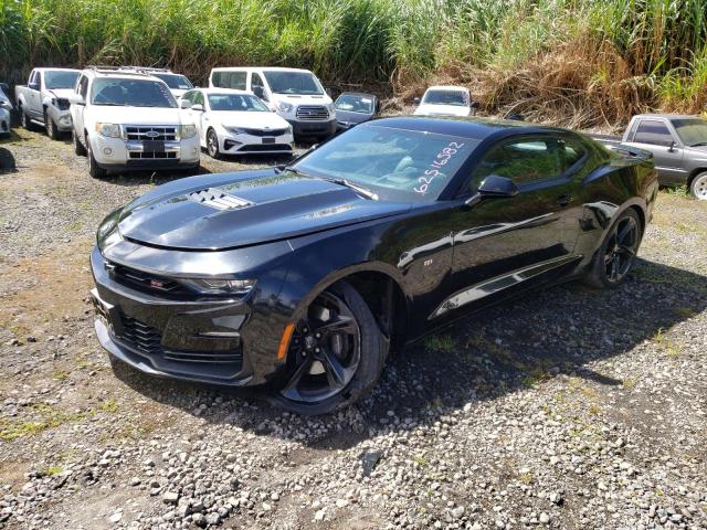 Photo 1 VIN: 1G1FH1R77L0122246 - CHEVROLET CAMARO SS 