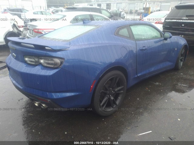 Photo 3 VIN: 1G1FH1R78K0126434 - CHEVROLET CAMARO 