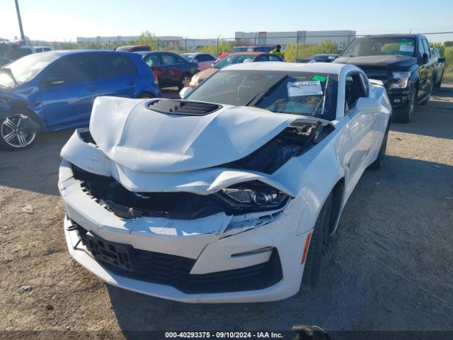 Photo 1 VIN: 1G1FH1R78L0115600 - CHEVROLET CAMARO 