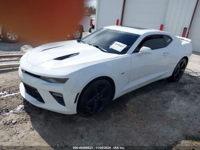 Photo 1 VIN: 1G1FH1R79G0120276 - CHEVROLET CAMARO 