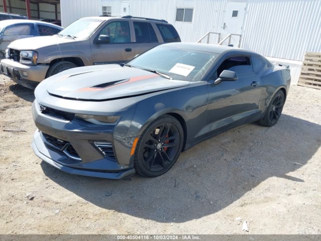 Photo 1 VIN: 1G1FH1R79H0134275 - CHEVROLET CAMARO 