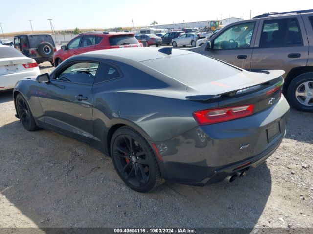 Photo 2 VIN: 1G1FH1R79H0134275 - CHEVROLET CAMARO 