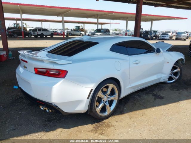 Photo 3 VIN: 1G1FH1R79H0147902 - CHEVROLET CAMARO 