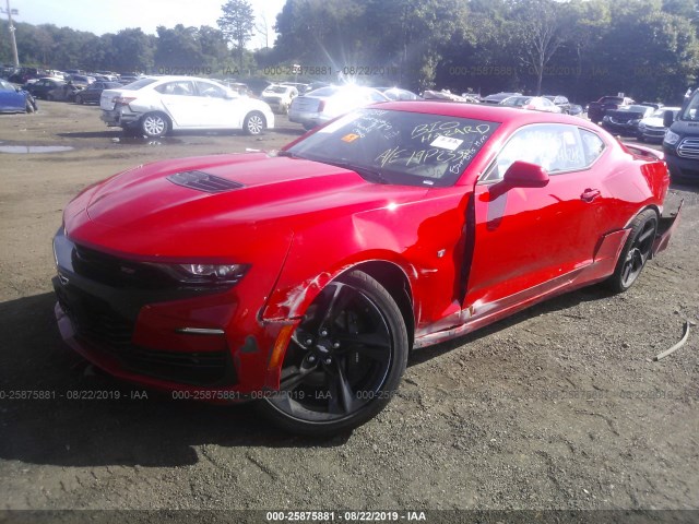 Photo 1 VIN: 1G1FH1R79K0133697 - CHEVROLET CAMARO 