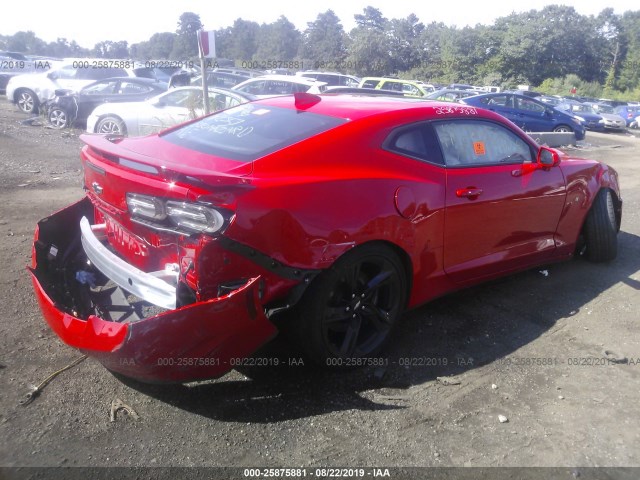 Photo 3 VIN: 1G1FH1R79K0133697 - CHEVROLET CAMARO 