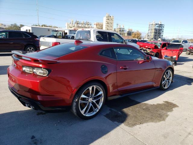 Photo 2 VIN: 1G1FH1R79M0130009 - CHEVROLET CAMARO SS 