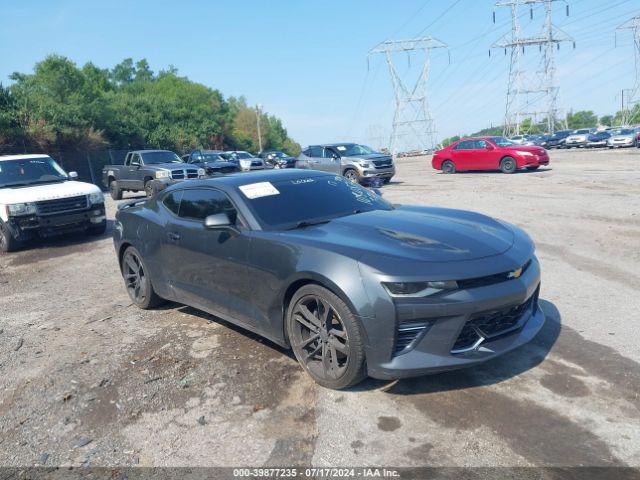 Photo 0 VIN: 1G1FH1R7XH0108087 - CHEVROLET CAMARO 