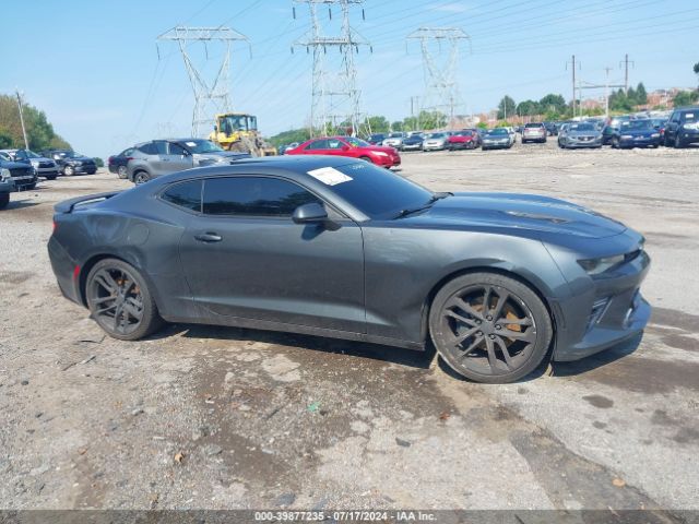 Photo 5 VIN: 1G1FH1R7XH0108087 - CHEVROLET CAMARO 