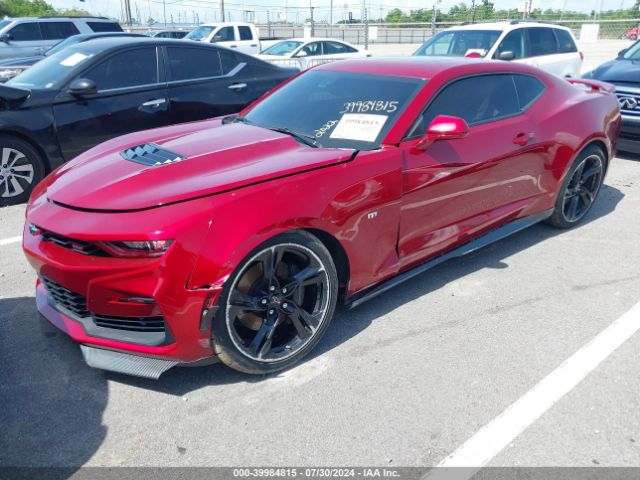 Photo 1 VIN: 1G1FH1R7XN0123734 - CHEVROLET CAMARO 