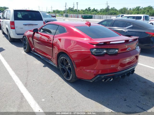 Photo 2 VIN: 1G1FH1R7XN0123734 - CHEVROLET CAMARO 