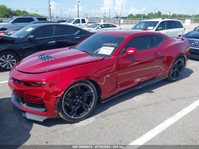 Photo 5 VIN: 1G1FH1R7XN0123734 - CHEVROLET CAMARO 