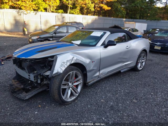 Photo 1 VIN: 1G1FH3D71G0188719 - CHEVROLET CAMARO 