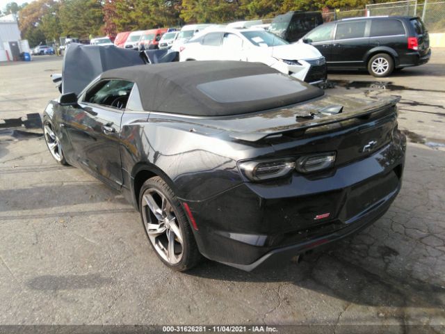 Photo 2 VIN: 1G1FH3D74L0108257 - CHEVROLET CAMARO 