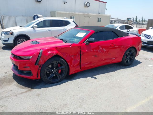 Photo 5 VIN: 1G1FH3D75L0143969 - CHEVROLET CAMARO 