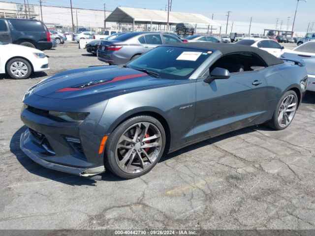 Photo 1 VIN: 1G1FH3D76H0137380 - CHEVROLET CAMARO 