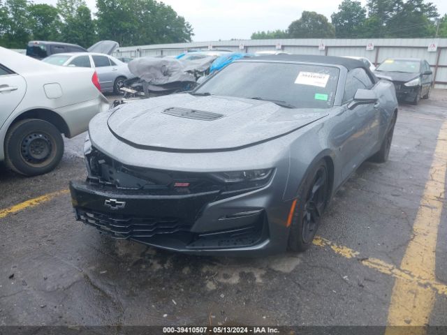 Photo 1 VIN: 1G1FH3D77L0123013 - CHEVROLET CAMARO 