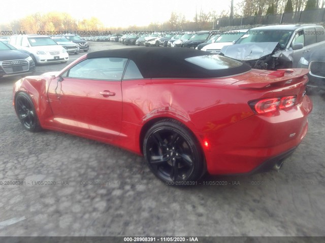 Photo 2 VIN: 1G1FH3D78K0136898 - CHEVROLET CAMARO 