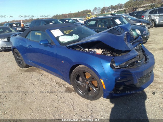 Photo 0 VIN: 1G1FH3D7XL0103323 - CHEVROLET CAMARO 