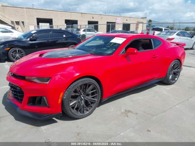 Photo 1 VIN: 1G1FJ1R66H0167620 - CHEVROLET CAMARO 