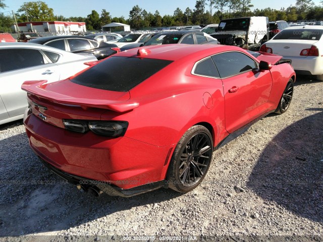 Photo 3 VIN: 1G1FJ1R68M0126237 - CHEVROLET CAMARO 