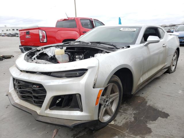 Photo 1 VIN: 1G1FK1R61K0136358 - CHEVROLET CAMARO ZL1 