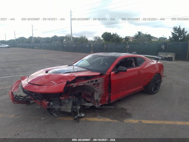 Photo 1 VIN: 1G1FK1R61M0104982 - CHEVROLET CAMARO 