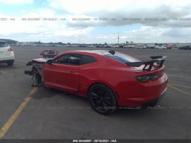 Photo 2 VIN: 1G1FK1R61M0104982 - CHEVROLET CAMARO 