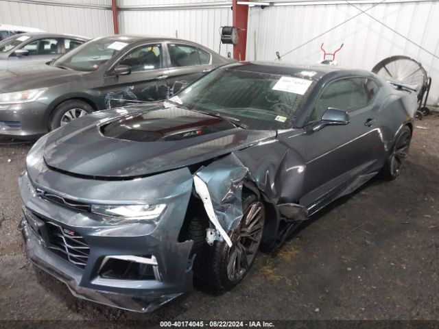 Photo 1 VIN: 1G1FK1R62K0132626 - CHEVROLET CAMARO 