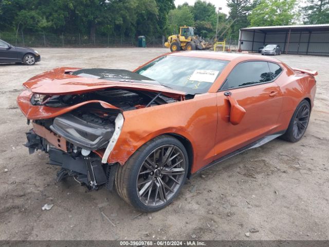 Photo 1 VIN: 1G1FK1R62N0130878 - CHEVROLET CAMARO 