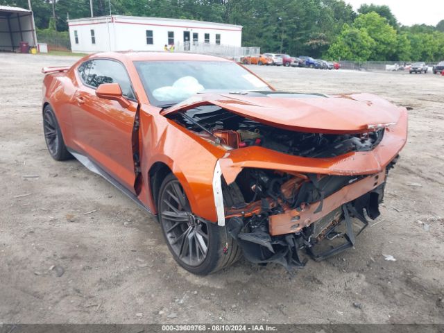 Photo 5 VIN: 1G1FK1R62N0130878 - CHEVROLET CAMARO 