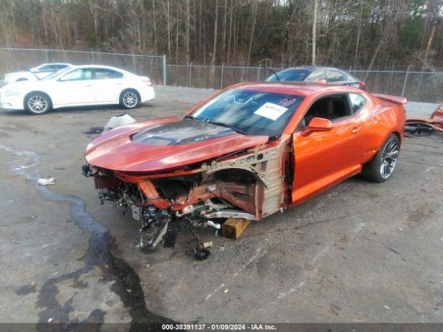 Photo 1 VIN: 1G1FK1R62N0133070 - CHEVROLET CAMARO 