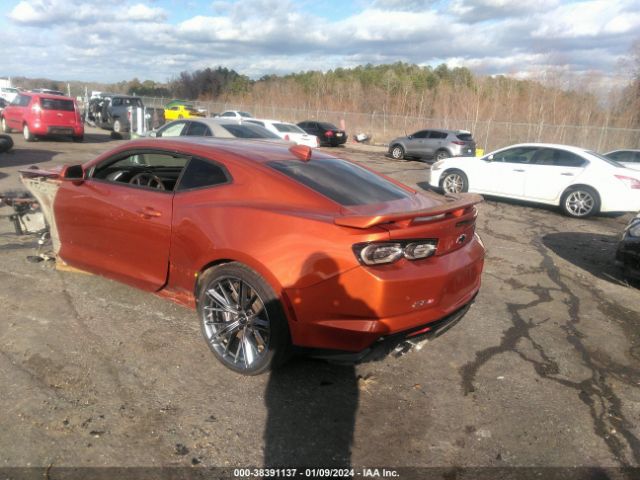 Photo 2 VIN: 1G1FK1R62N0133070 - CHEVROLET CAMARO 