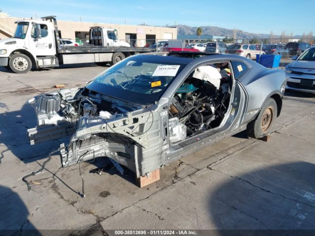 Photo 1 VIN: 1G1FK1R65L0145985 - CHEVROLET CAMARO 