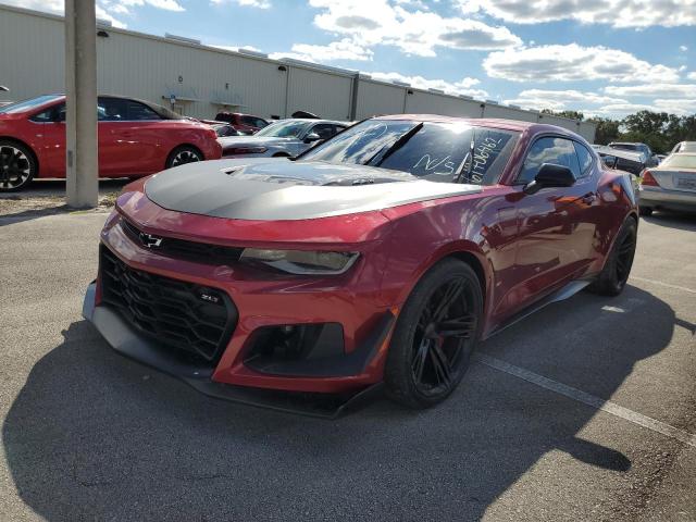 Photo 1 VIN: 1G1FK1R68M0128017 - CHEVROLET CAMARO ZL1 