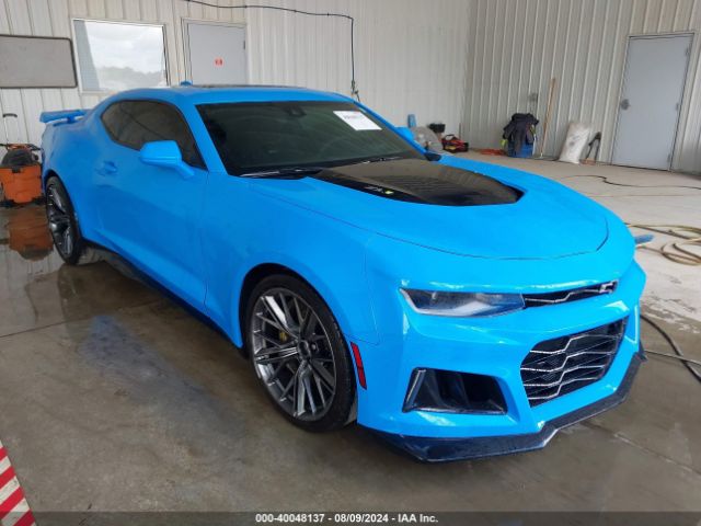 Photo 0 VIN: 1G1FK1R68N0132697 - CHEVROLET CAMARO 