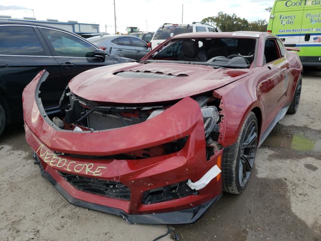 Photo 1 VIN: 1G1FK1R69H0201871 - CHEVROLET CAMARO ZL1 