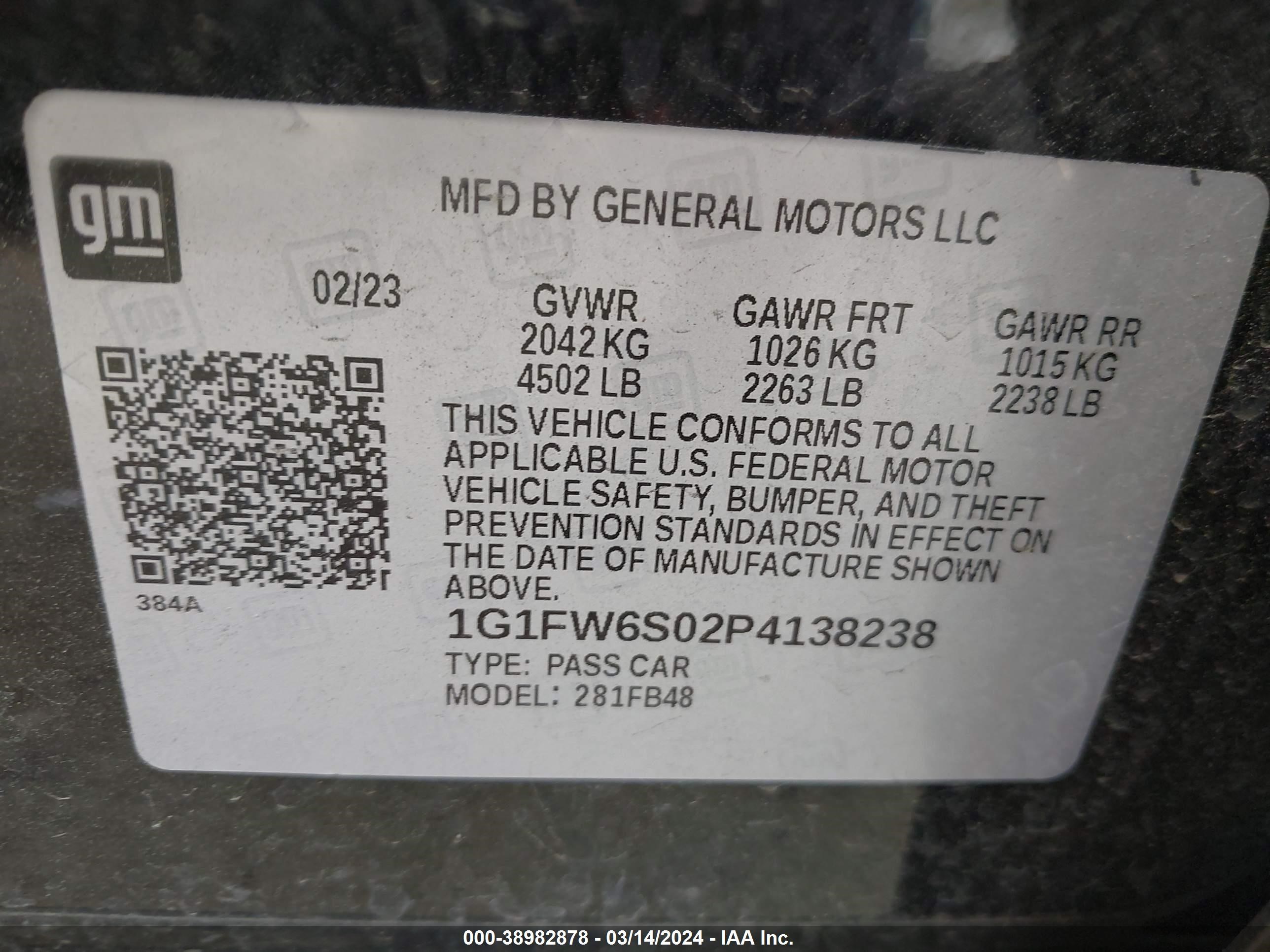 Photo 8 VIN: 1G1FW6S02P4138238 - CHEVROLET BOLT EUV 