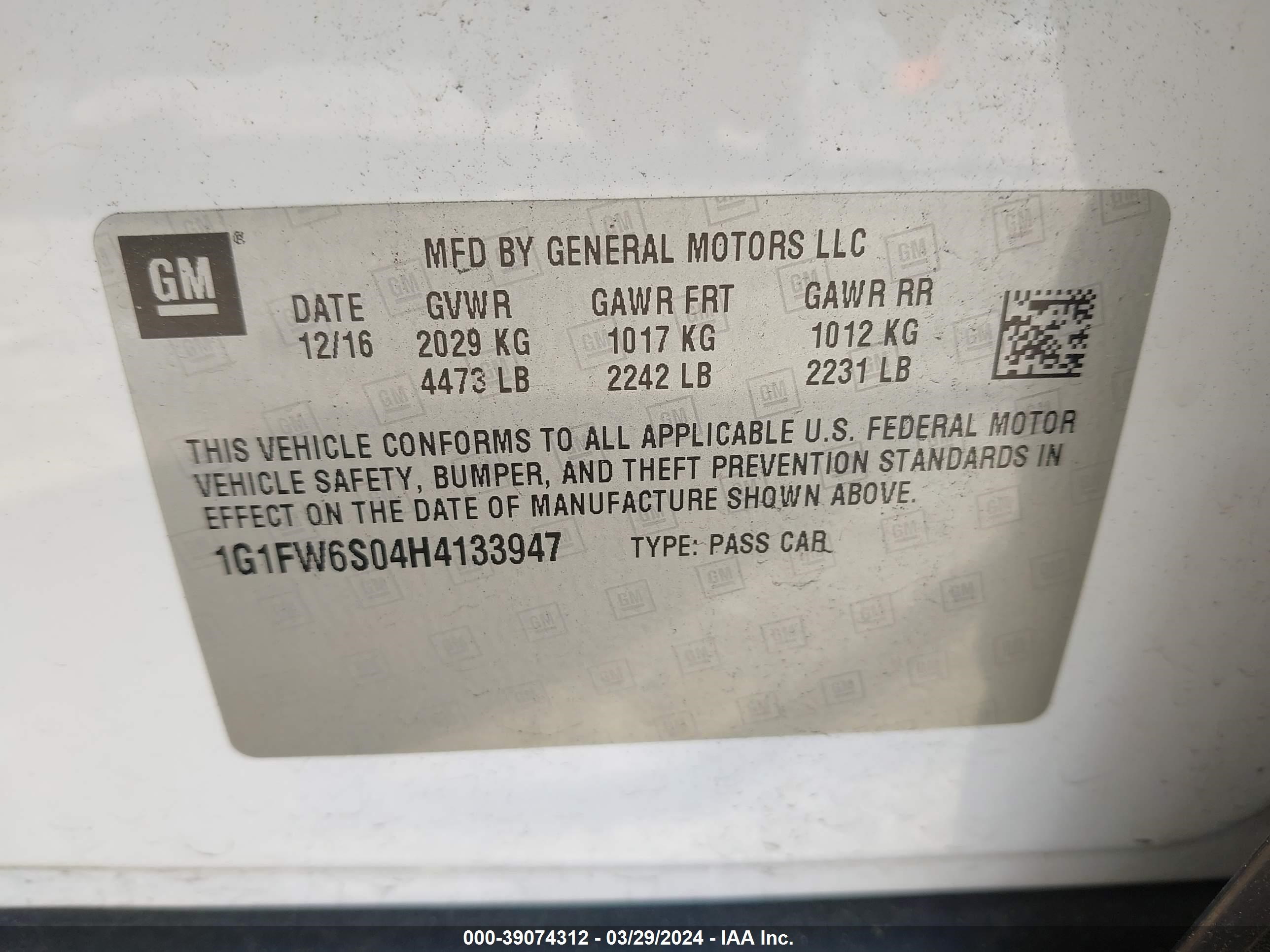 Photo 8 VIN: 1G1FW6S04H4133947 - CHEVROLET BOLT EUV 