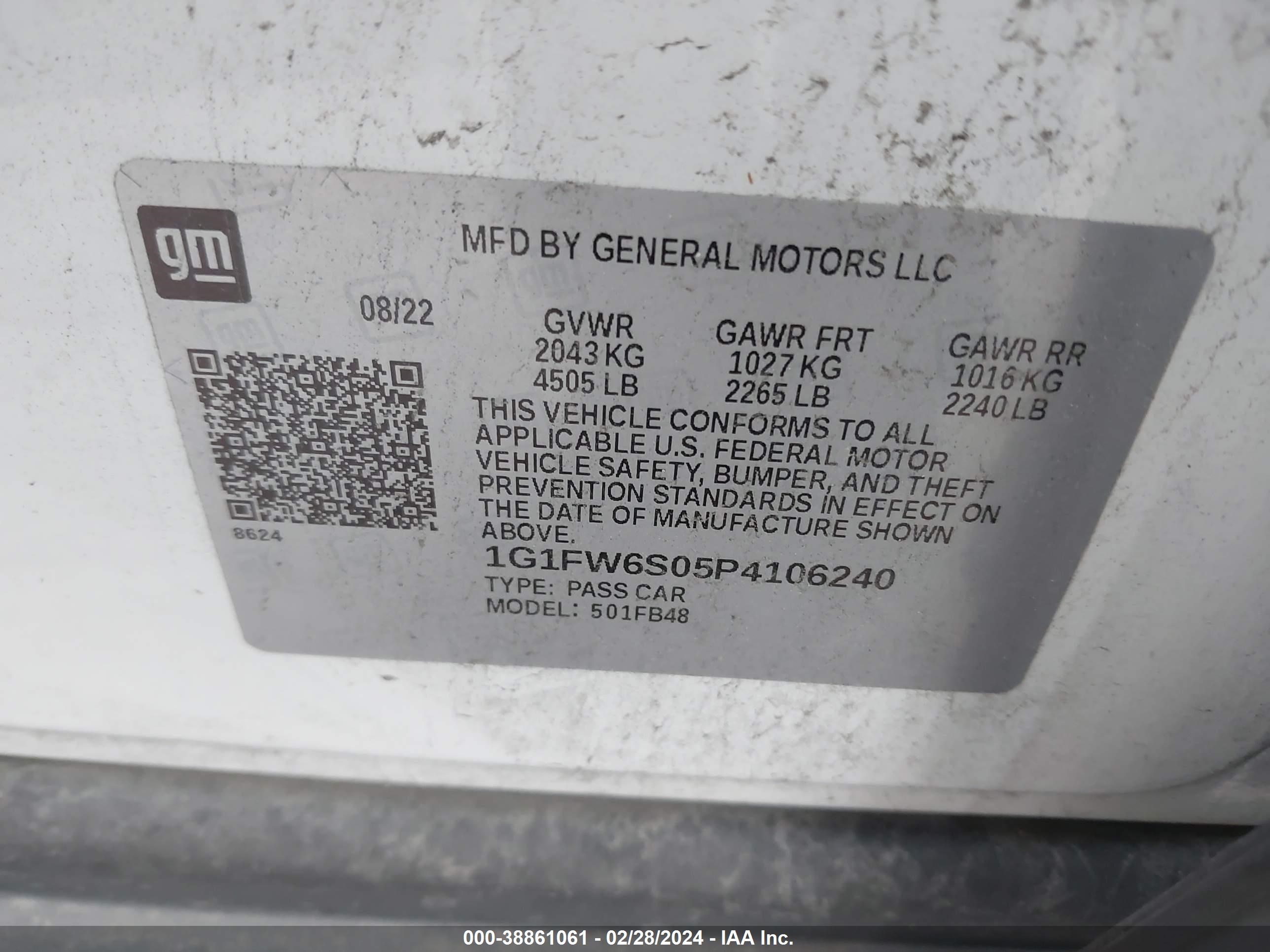 Photo 8 VIN: 1G1FW6S05P4106240 - CHEVROLET BOLT EUV 