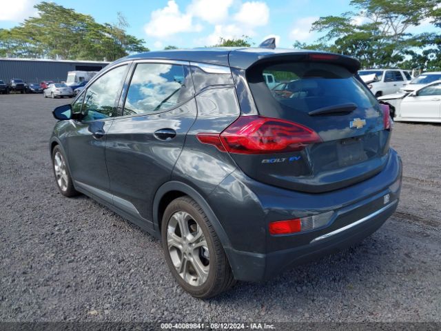 Photo 2 VIN: 1G1FW6S08H4178535 - CHEVROLET BOLT EV 