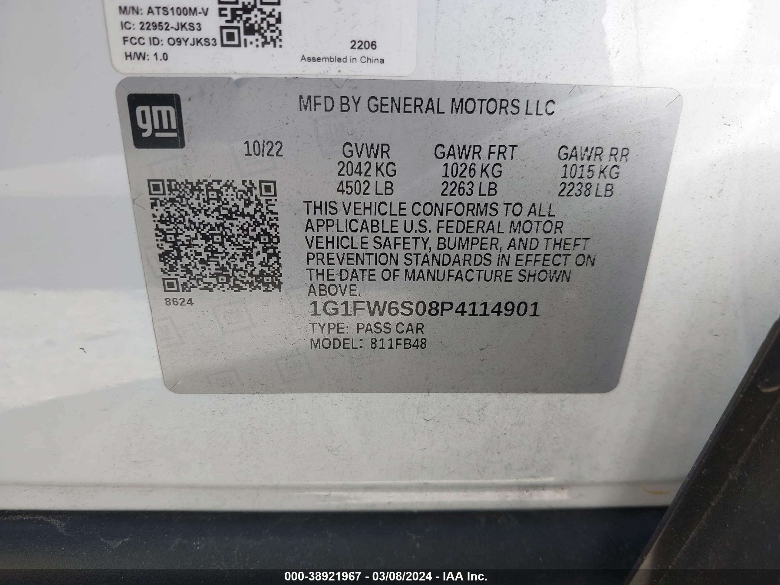 Photo 8 VIN: 1G1FW6S08P4114901 - CHEVROLET BOLT EV 