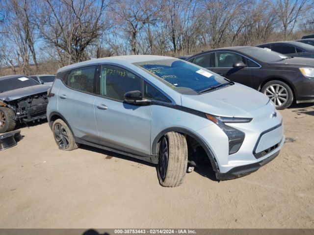 Photo 0 VIN: 1G1FX6S02P4199912 - CHEVROLET BOLT EV 