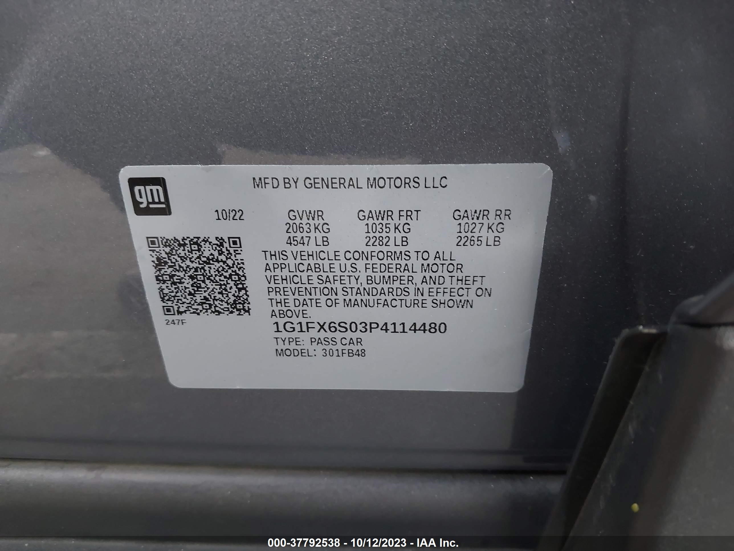 Photo 8 VIN: 1G1FX6S03P4114480 - CHEVROLET BOLT 